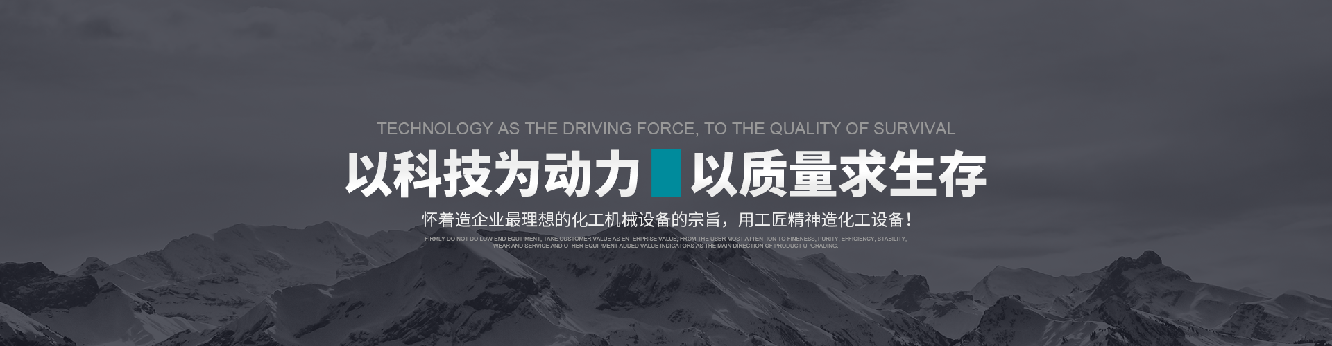 走进通广 走进通广